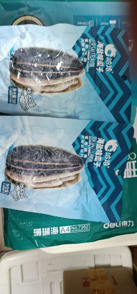 洽洽瓜子洽洽瓜子98g*3袋 海盐味 黄金葵园实力派瓜子饱满易嗑越吃越香休闲零食晒单图