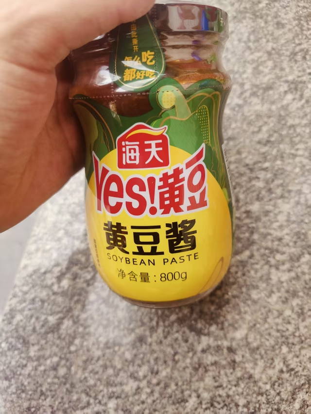 海天黄豆酱800g豆瓣酱 调味品调料酱 甜面酱 拌饭拌面下饭酱调料晒单图