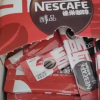 雀巢醇品速溶黑咖啡48杯 新老包装随机发货晒单图