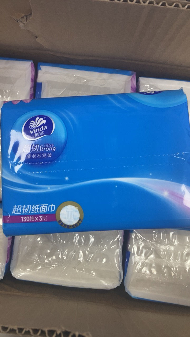 维达超韧抽纸3层S码130抽24包卫生纸 家用实惠装餐巾纸面巾纸卫生纸纸巾(整箱销售)(新旧包装交替发货)晒单图
