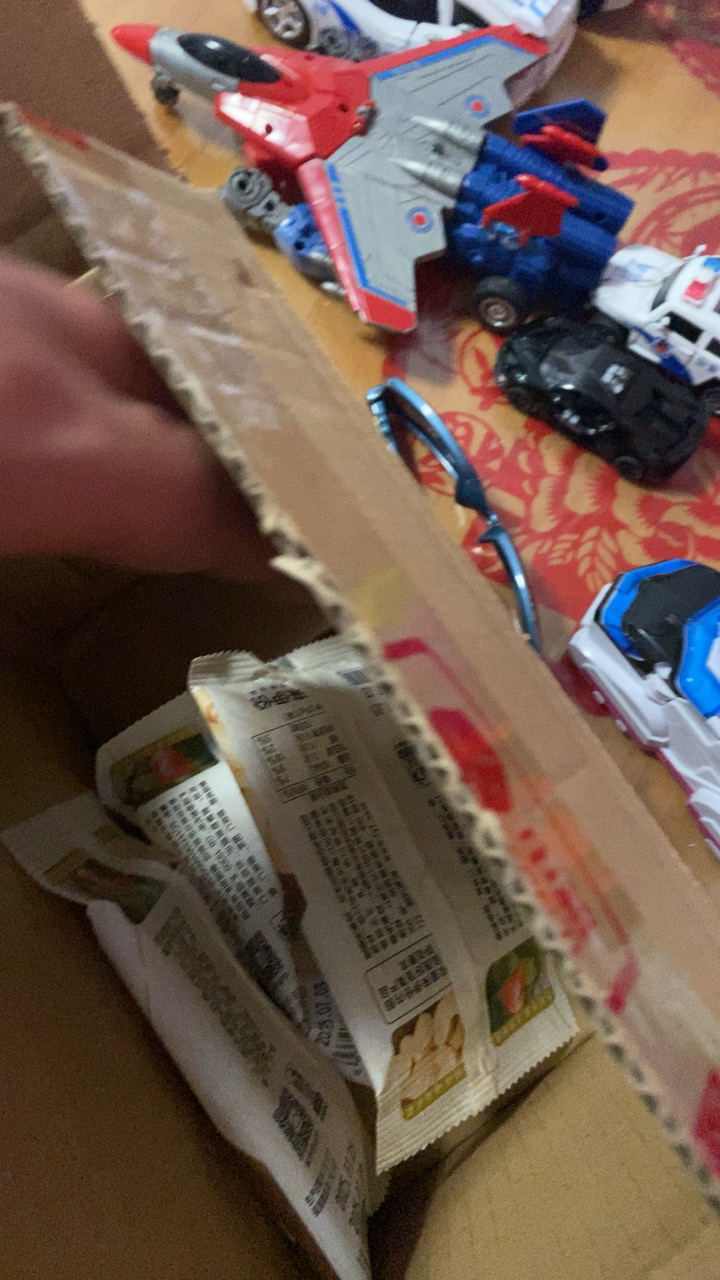临期特价]来伊份混合坚果25克原味袋装新鲜零食健康引领者晒单图