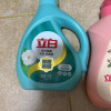 立白洗衣液大师香氛1kg+茶籽除菌1kg持久留香深层洁净除菌除螨护色护衣晒单图