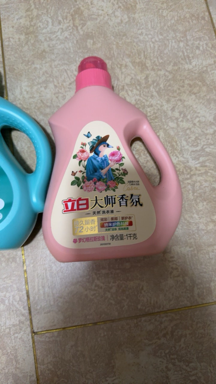 立白洗衣液大师香氛1kg+茶籽除菌1kg持久留香深层洁净除菌除螨护色护衣晒单图