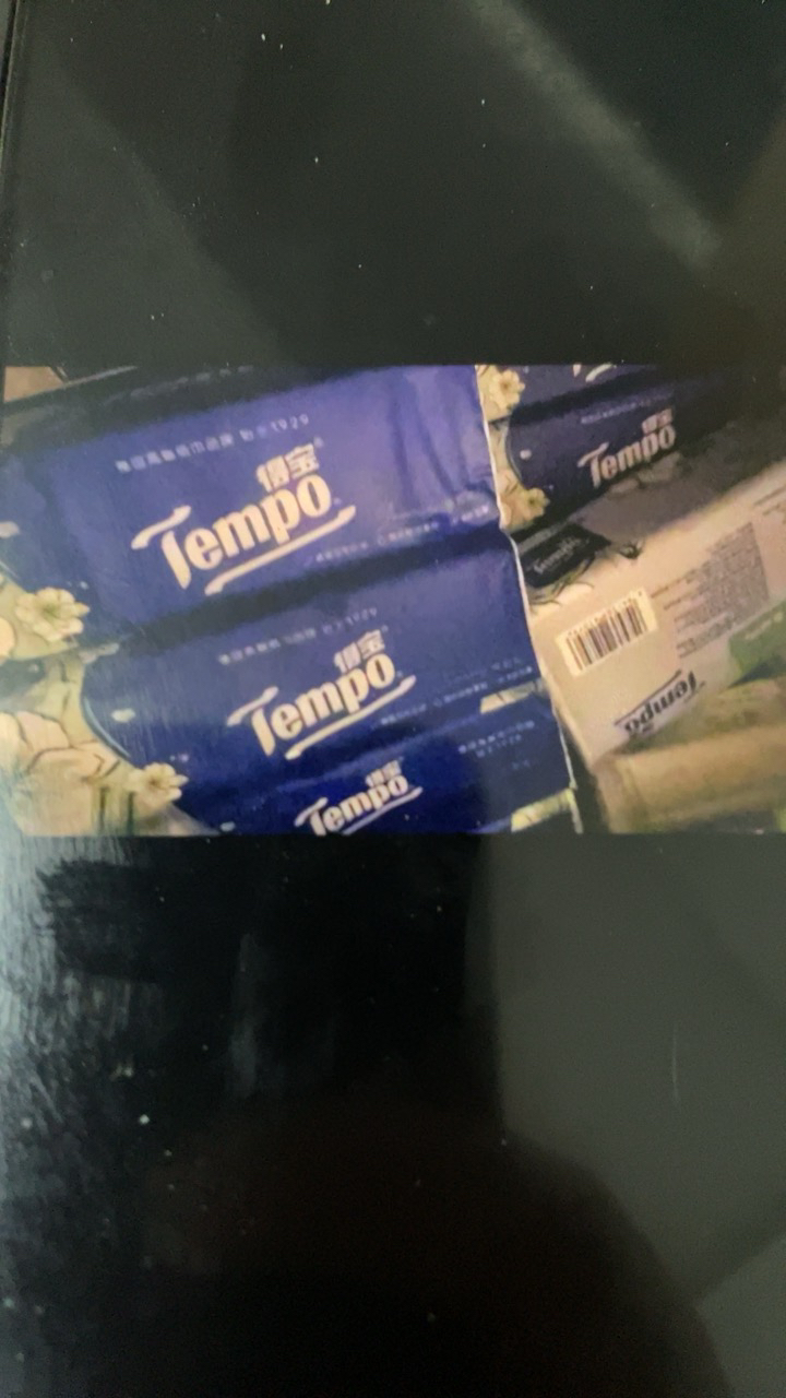 Tempo得宝茉莉花味抽纸4层90抽16包卫生纸 家用实惠装有香餐巾纸面巾纸卫生纸纸巾(整箱销售)(新旧包装交替发货)晒单图