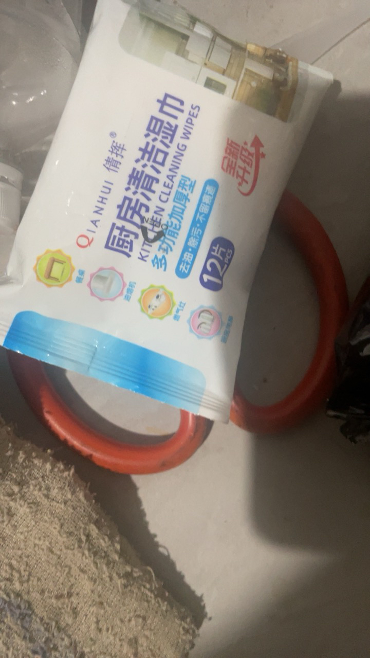 厨房湿巾12片/包 厨房湿巾去油去污家用油烟机清洁强力去油污抽取式湿纸巾加大加厚晒单图