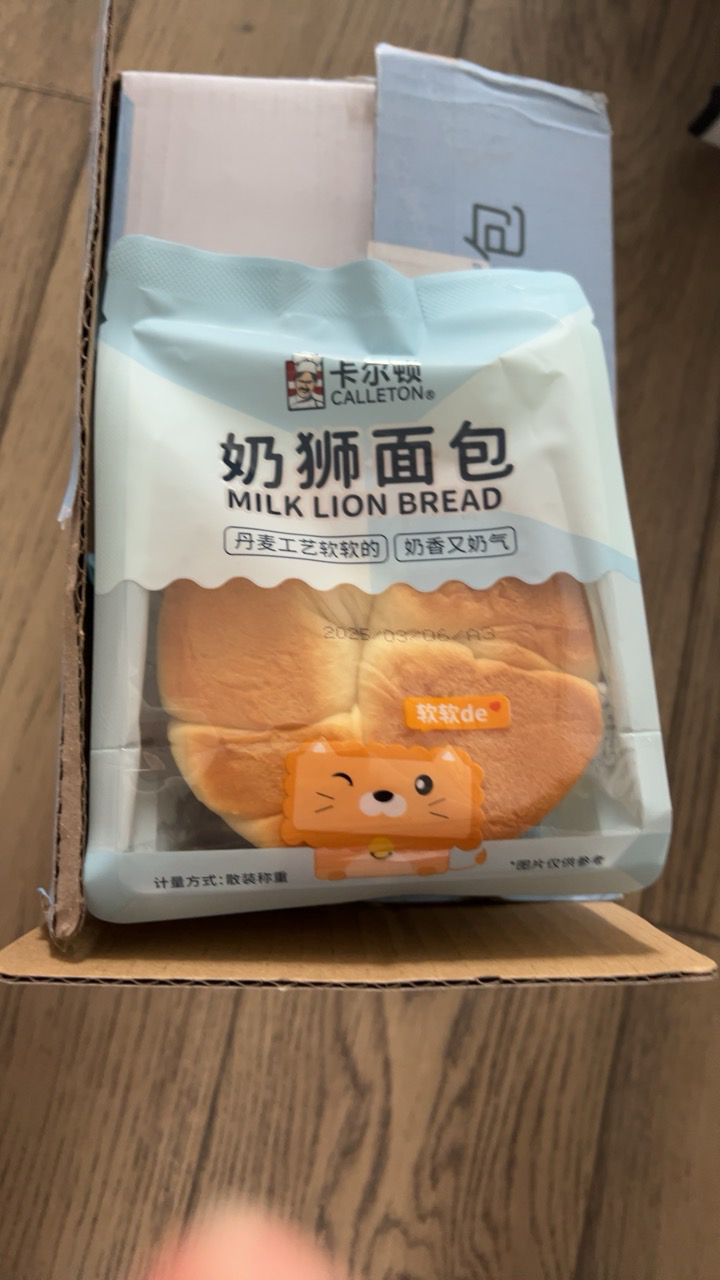 卡尔顿奶狮面包500g整箱早餐代餐夜宵充饥零食营养休闲蛋糕手撕吐司晒单图