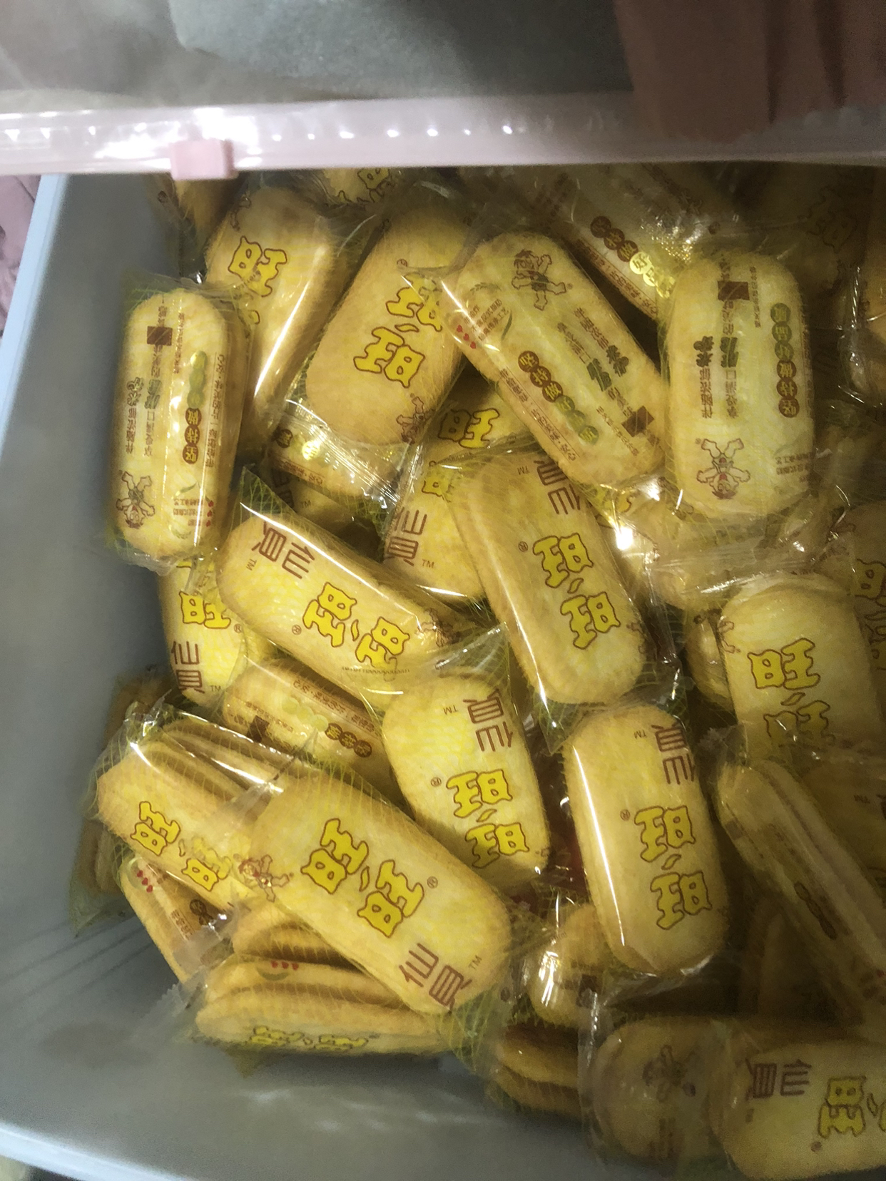 旺旺仙贝零食大礼包大米饼膨化小吃饼干米果批发过年货小零食520g整包晒单图