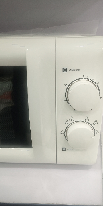 法迪欧(Fardior)微波炉FM-MT20W 360°转盘加热 旋钮操控 精准温控 机械易用款晒单图