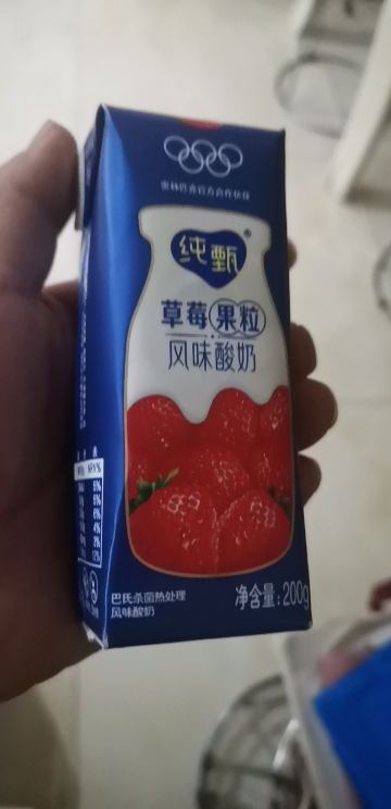 蒙牛 纯甄 常温风味酸牛奶 草莓果粒 200g×10盒晒单图