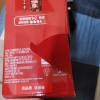 雀巢咖啡1+2微研磨原味速溶咖啡粉90条*15g新老包装随机发货晒单图
