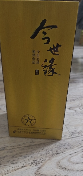 今世缘 柔和金 浓香型/幽雅醇厚型 白酒 42度 500ml*1瓶 单瓶装晒单图