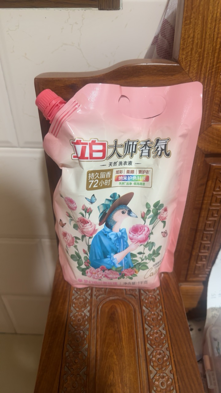 立白大师香氛洗衣液1kg*1袋装持久留香护色护衣深层洁净晒单图