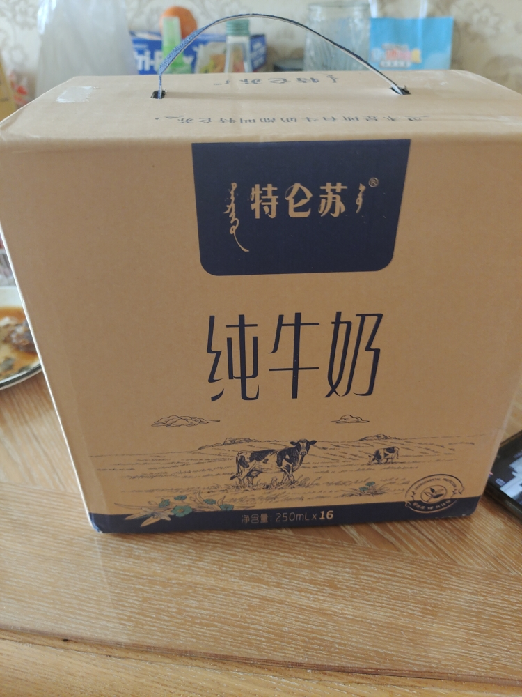 蒙牛 特仑苏 纯牛奶250ml*16盒晒单图
