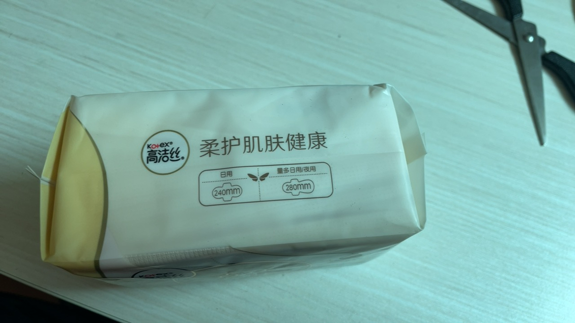 高洁丝奢透蝉翼极薄棉柔夜用卫生巾280mm 13片晒单图