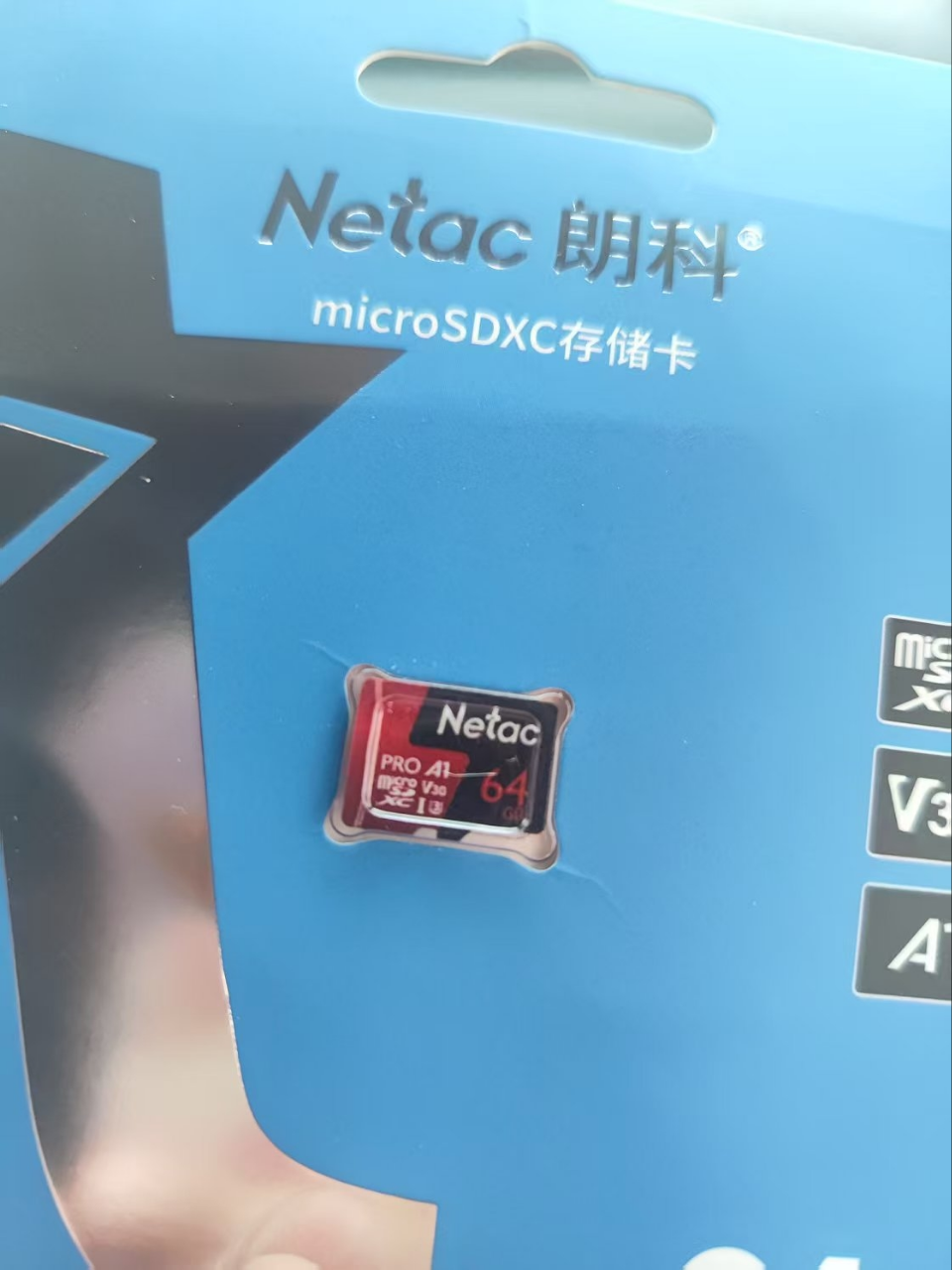 朗科(Netac)TF卡64g手机内存卡 U3 V30 4K 行车记录仪无人机监控摄像头储存卡64G晒单图