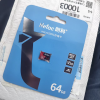 朗科(Netac)TF卡64g手机内存卡 U3 V30 4K 行车记录仪无人机监控摄像头储存卡64G晒单图