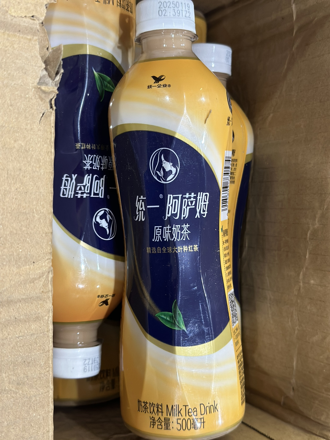 统一 阿萨姆奶茶 奶茶饮料 500ml*5瓶装 下午茶 休闲饮品 饮料晒单图