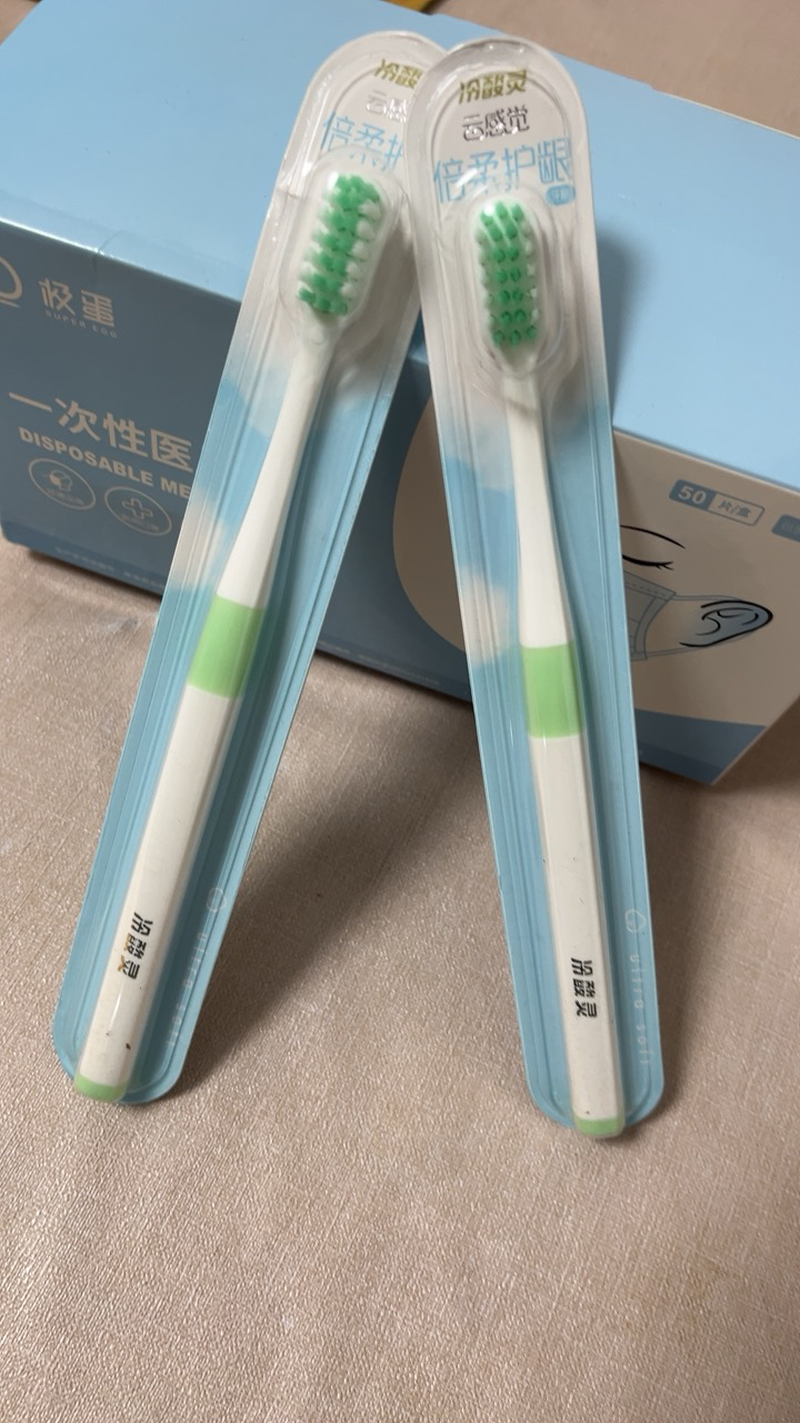 冷酸灵云感觉护龈牙刷 2支 双尖软毛灵巧刷头 深入清洁口腔污渍晒单图