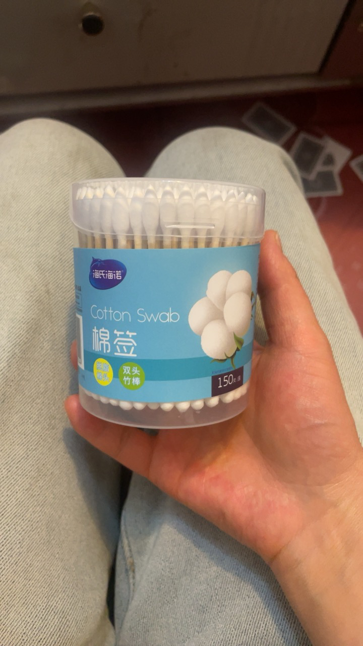 海氏海诺 150支透明盒装一次性双头棉签化妆清洁掏耳朵尖头圆头脱脂棉签晒单图