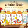 农夫山泉茶π柚子绿茶500ml*5瓶果味茶饮料苏宁宜品推荐晒单图