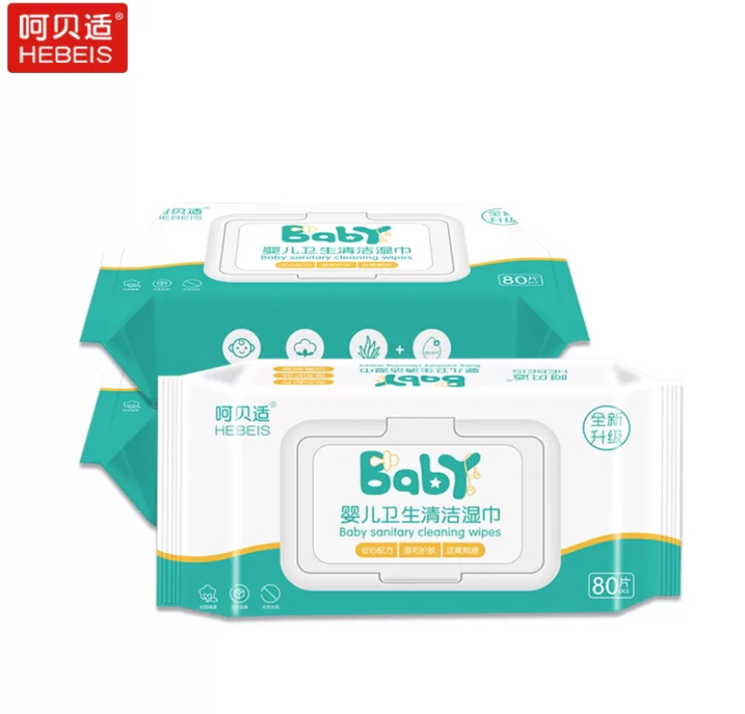 呵贝适婴儿卫生清洁湿巾80片*3包 儿童宝宝湿巾纸手口洁肤水润温和晒单图