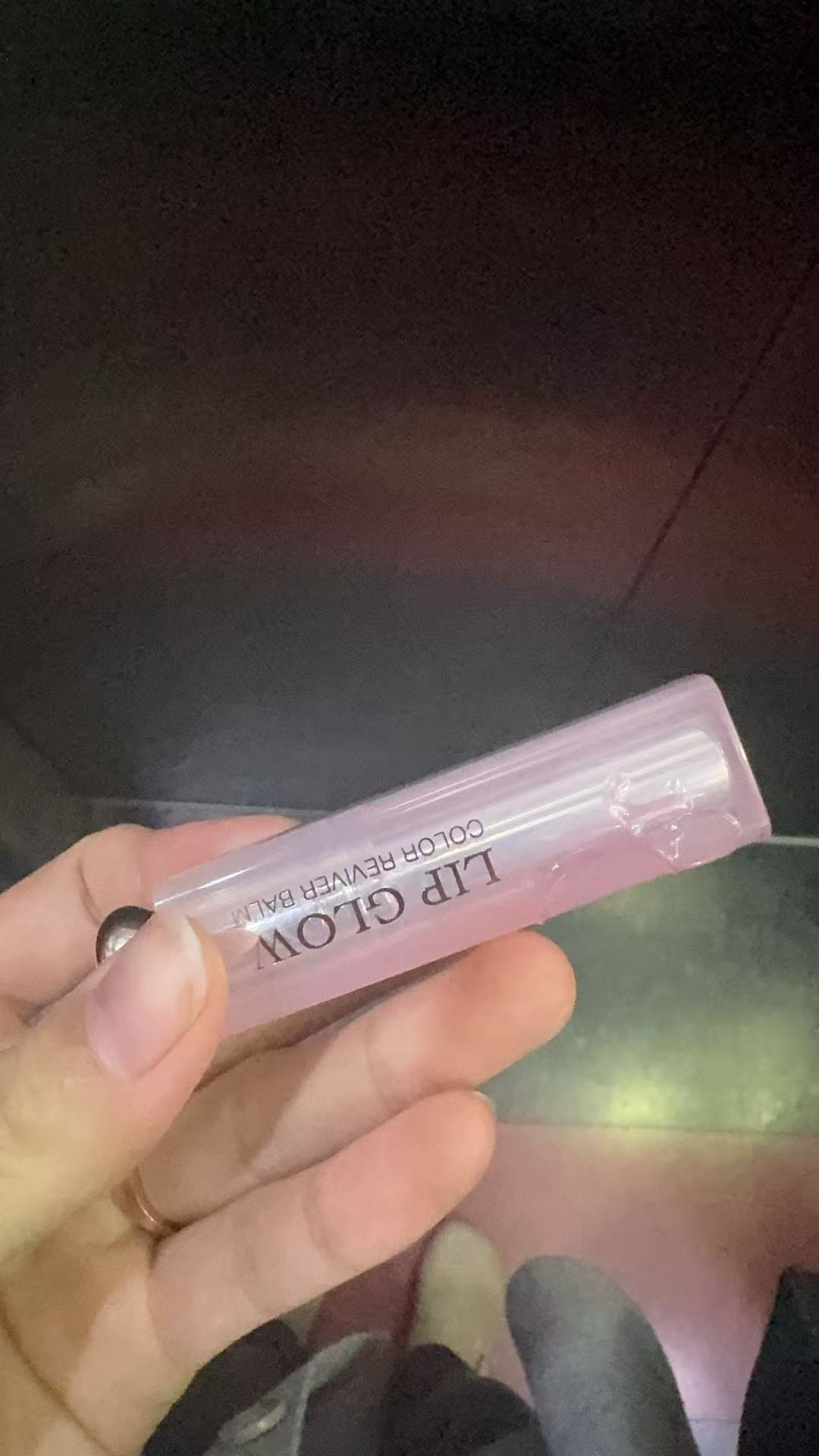 Dior迪奥口红烈艳蓝金粉漾魅惑润唇膏闪亮女士变色唇膏3.2g粉漾魅惑#004偏橘色晒单图