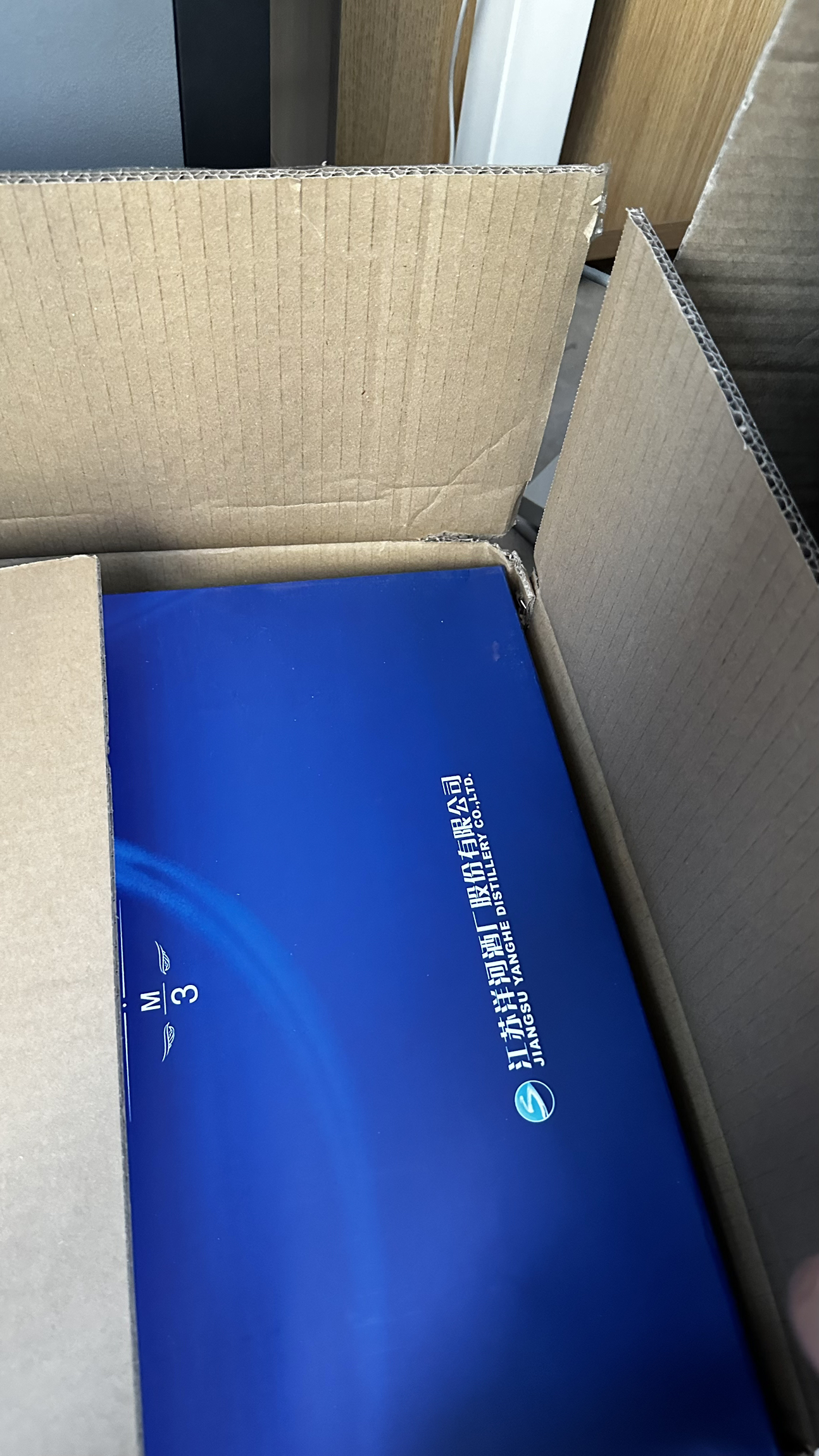 洋河(YangHe)蓝色经典 梦之蓝M3 40.8度 500ml*2瓶 礼盒装 浓香型白酒 口感绵柔 新老包装随机发货晒单图