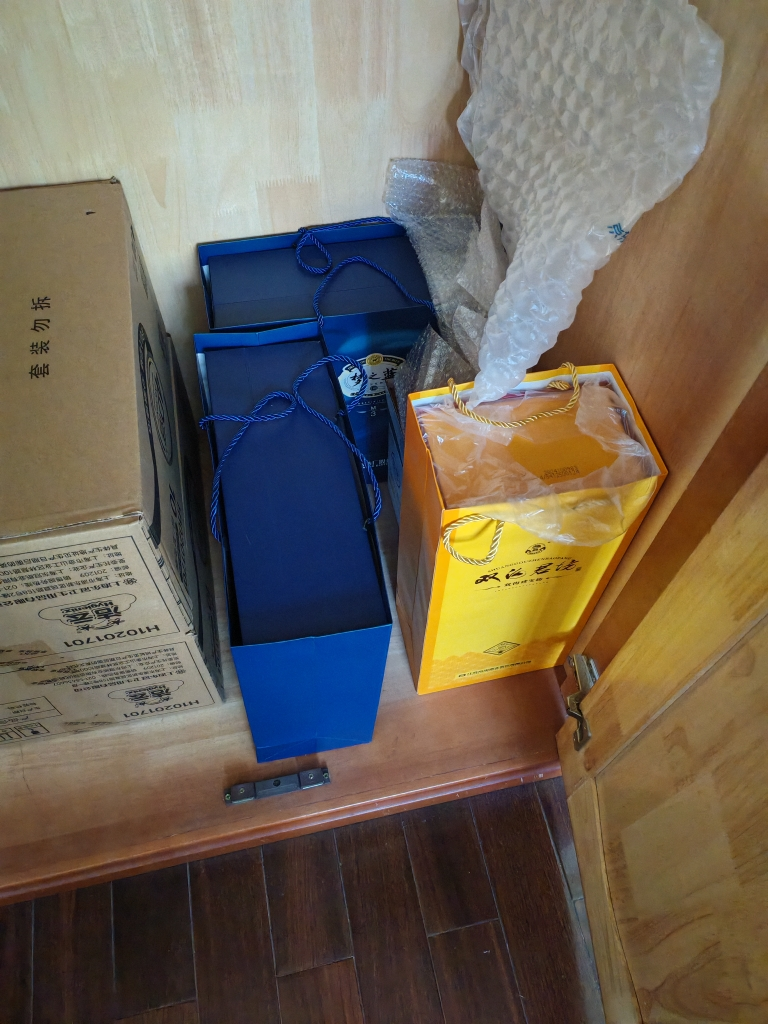 洋河(YangHe)蓝色经典 梦之蓝M3 40.8度 500ml*2瓶 礼盒装 浓香型白酒 口感绵柔 新老包装随机发货晒单图