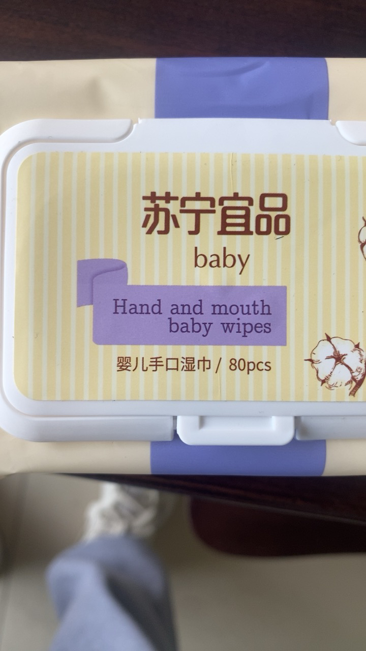 苏宁宜品婴儿手口柔湿巾80片*4包晒单图