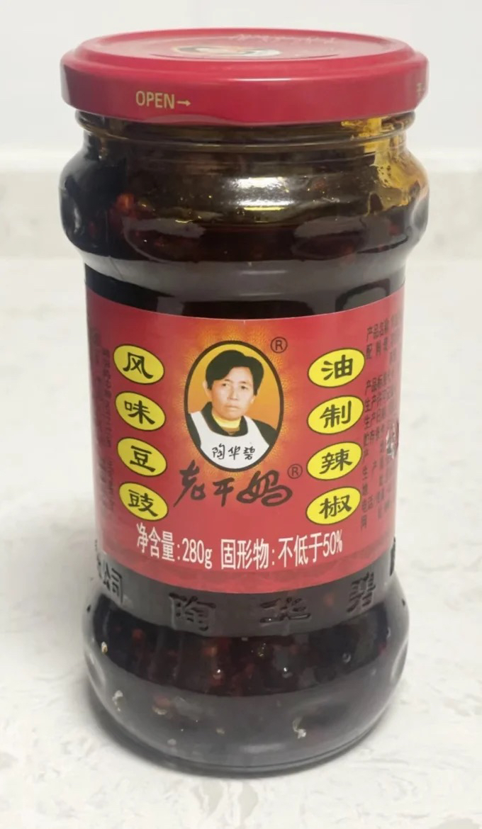 老干妈油辣椒275g瓶装香辣酱油辣子调料拌面拌饭贵州花生辣椒酱晒单图