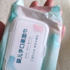 [补贴10%]2包婴儿宝宝湿巾 手口屁屁 优质加厚户外家用湿纸巾晒单图