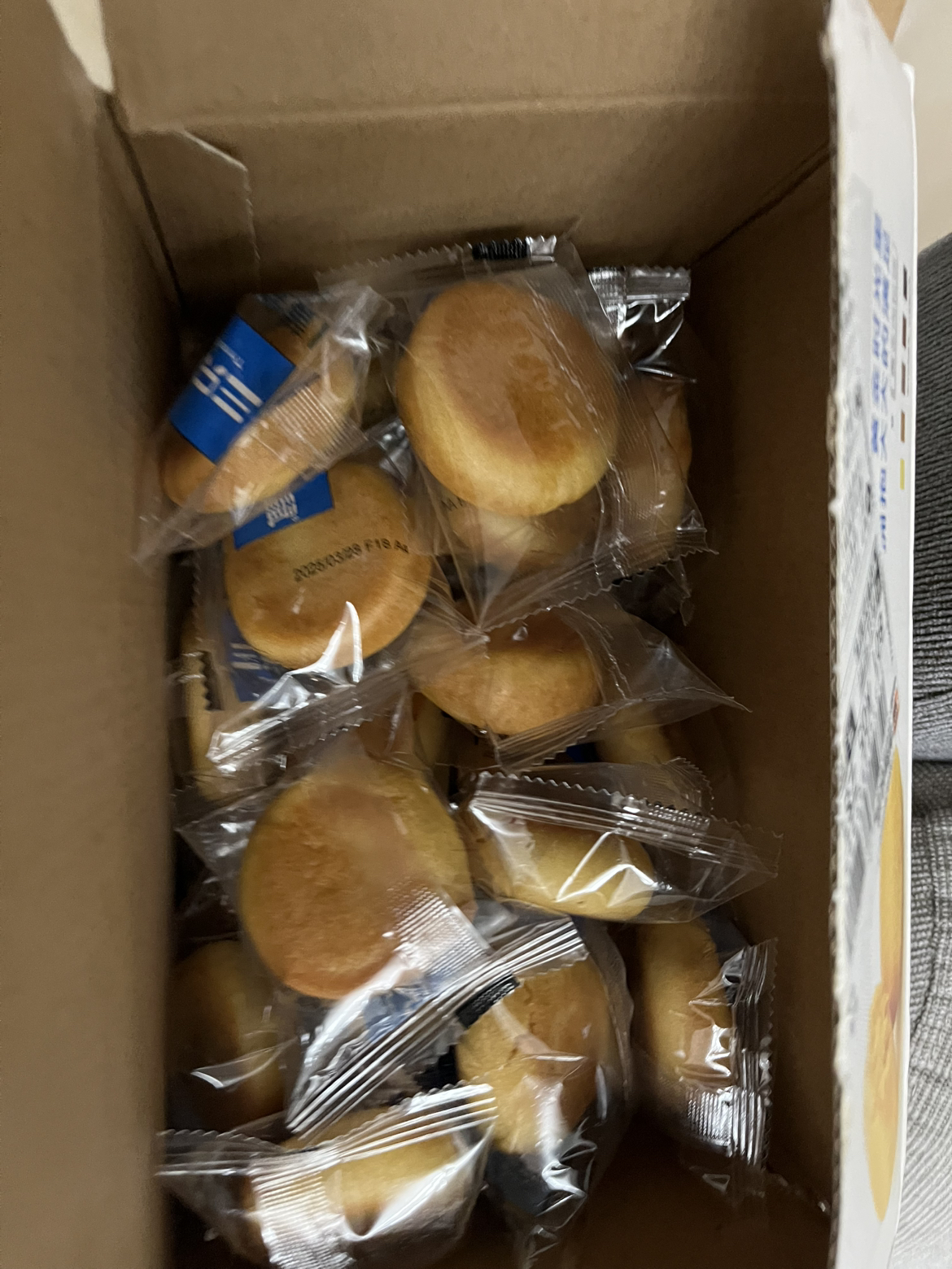 [三只松鼠_黄金肉松饼1000g/整箱]早餐面包食品糕点心美食 饼类 原味 其他晒单图