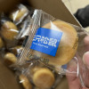 [三只松鼠_黄金肉松饼1000g/整箱]早餐面包食品糕点心美食 饼类 原味 其他晒单图