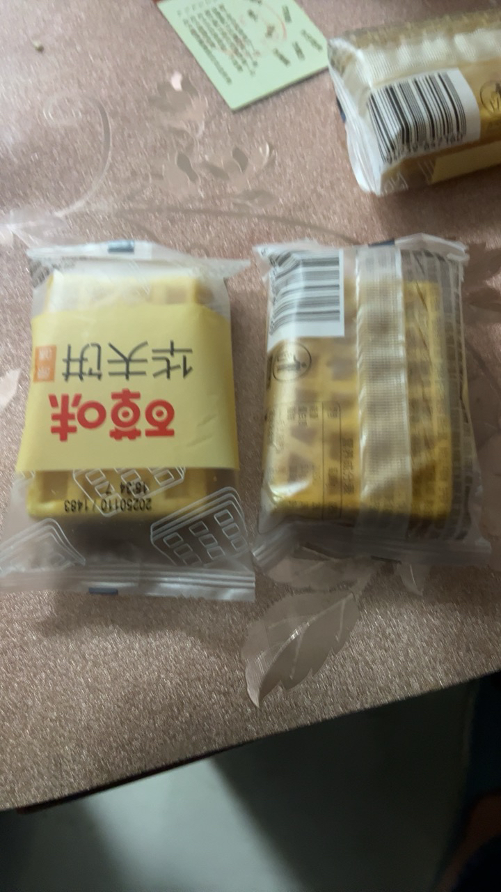 百草味 糕点点心 华夫饼 168g 早餐食品办公室甜点休闲零食满满晒单图