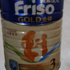 美素佳儿(Friso)金装美素力港版 婴儿奶粉美素佳儿3段900g/罐[26年12月]晒单图