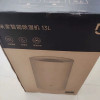 小米米家智能除湿机13L 家用抽湿机客厅除潮干衣卧室轻音智能吸湿器晒单图