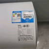 海尔(Haier)电热水器家用洗澡一级能效储水式智能电热水器速热大水量安全 锆金全瓷MC7 80L 3300W晒单图