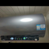 海尔(Haier)热水器电热水器储水式家用预约洗澡一级能效智慧节能省电速热安全内胆免清洗新品MA9[JH7同配]晒单图