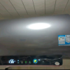 海尔(Haier)热水器电热水器储水式家用预约洗澡一级能效智慧节能省电速热安全内胆免清洗新品MA9[JH7同配]晒单图