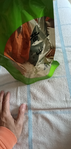2024年新茶春茶安徽天方茶叶250g黄山毛峰绿茶春茶 袋装茶叶 雨前烘青绿茶晒单图