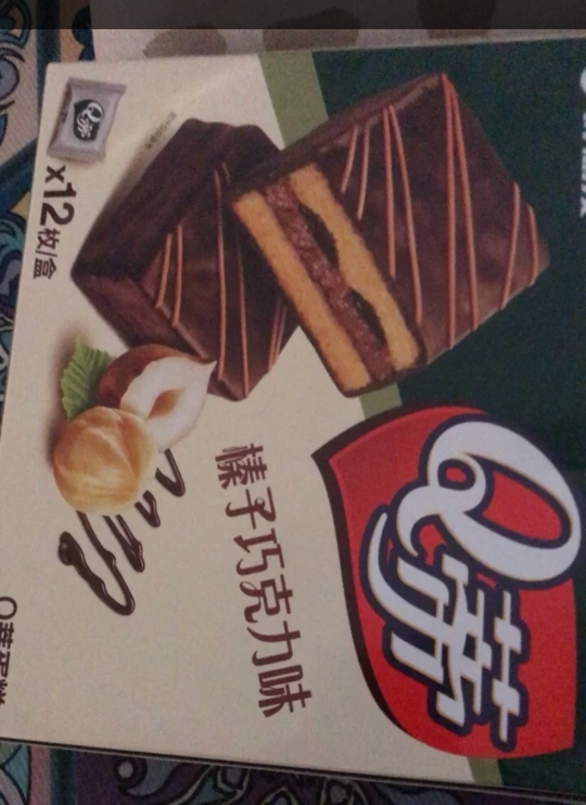 好丽友Q蒂休闲零食早餐茶点西式糕点蛋糕派面包12枚 榛子巧克力味 -单盒*1晒单图