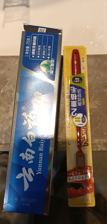 云南白药(YUNNAN BAIYAO)牙膏215g留兰香型单支装晒单图