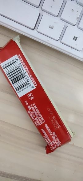 脆脆鲨威化饼干散装8支春游办公室休闲解馋儿童零食充饥下午茶[牛奶味]晒单图