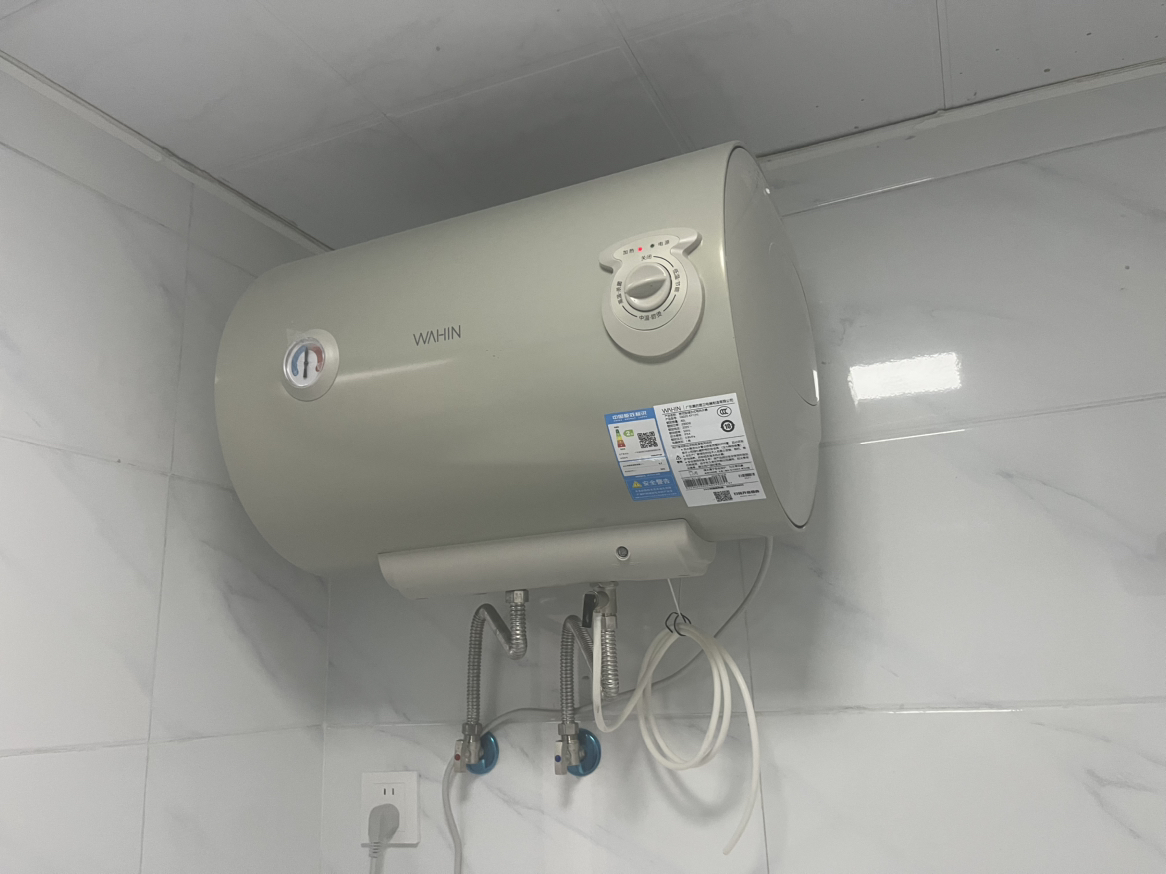 华凌热水器储水式40升电热水器KY1家用热水器卫生间速热大功率2000W节能保温型安全断电防电KY1系列晒单图