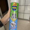 超威杀虫剂气雾剂茉莉花香600ml杀虫喷雾驱杀蚊子蟑螂苍蝇臭虫蚂蚁跳蚤晒单图
