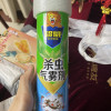超威杀虫剂气雾剂茉莉花香600ml杀虫喷雾驱杀蚊子蟑螂苍蝇臭虫蚂蚁跳蚤晒单图