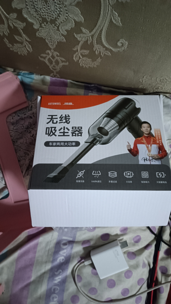 车载吸尘器车用大吸力家用小型手持汽车专用无线充电超强力吹晒单图