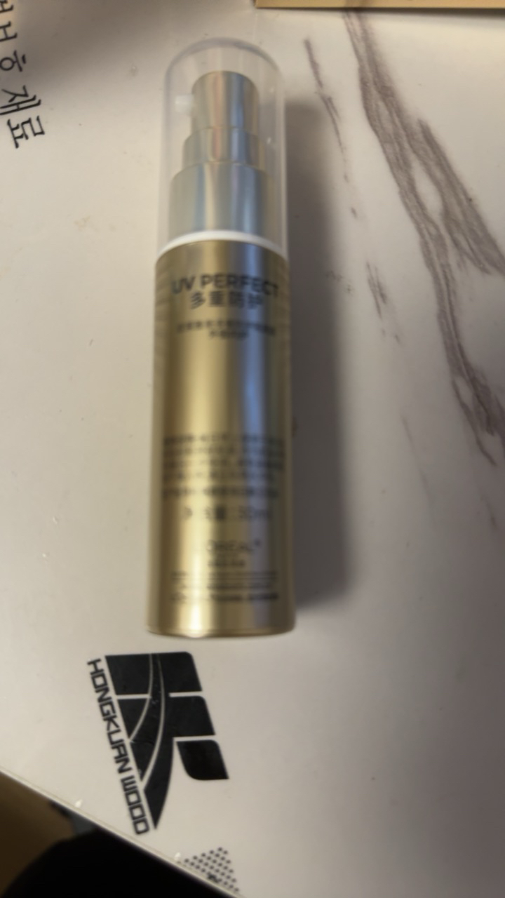 欧莱雅防晒小金管多重防护隔离露外御内护防晒霜防晒乳SPF50+ PA++++ 30ml晒单图