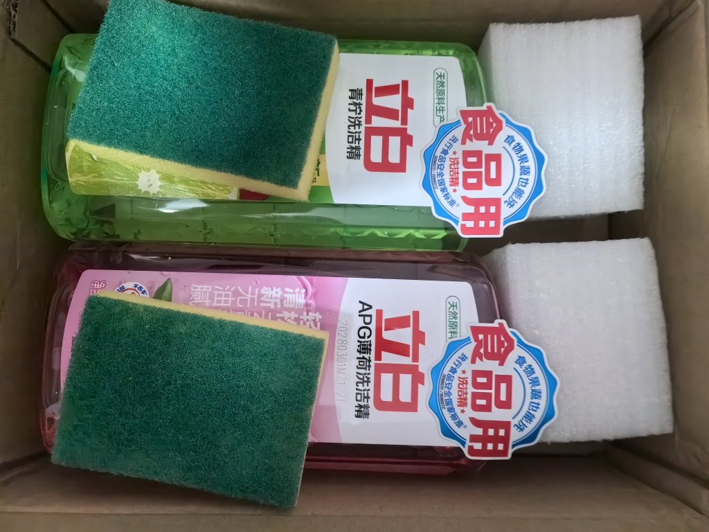 立白青柠洗洁精1kg+APG薄荷洗洁精1kg轻松去油除菌不伤手食品用可洗果蔬晒单图