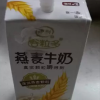 [7月生产]伊利谷粒多 燕麦牛奶200ml*12盒/箱 精选进口澳洲燕麦 礼盒装晒单图